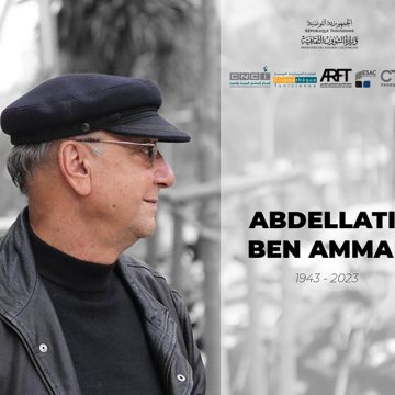 Cinémathèque tunisienne : Commémoration du 40e jour du décès d’Abdellatif Ben Ammar