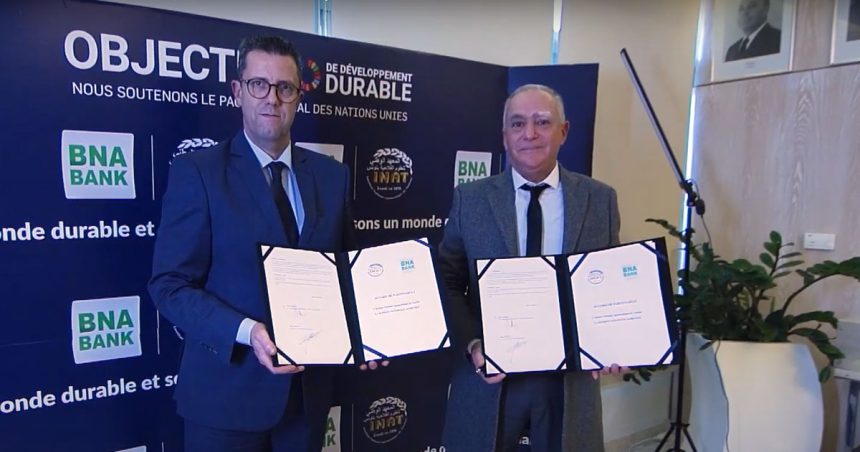 Tunisie : accord de partenariat entre BNA Bank et l’Inat