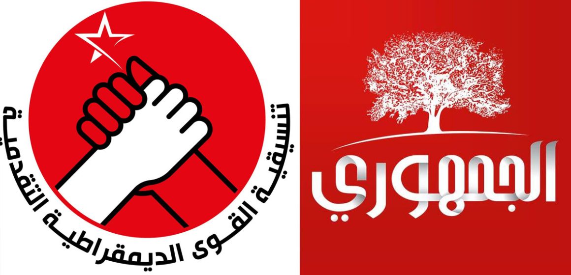 Tunis : Manifestation, jeudi, «pour réclamer la libération des détenus politiques»