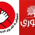 Tunis : Manifestation, jeudi, «pour réclamer la libération des détenus politiques»