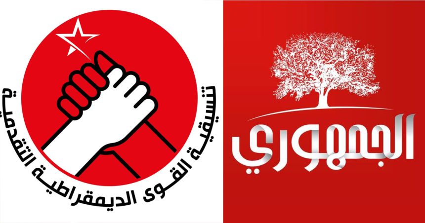 Tunis : Manifestation, jeudi, «pour réclamer la libération des détenus politiques»