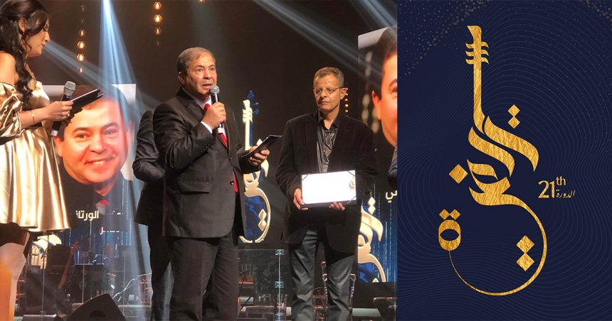 Le Festival de la Chanson tunisienne rend hommage à Ali Ouertani