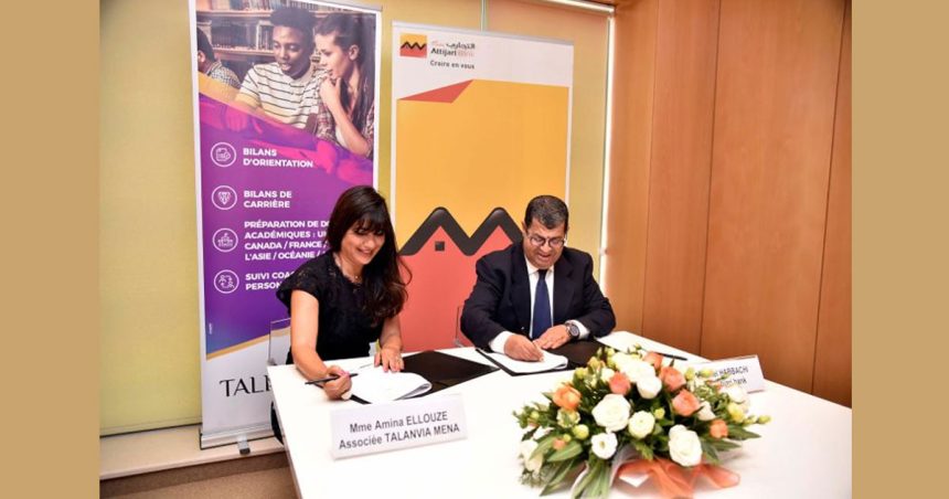 Attijari bank et Talenvia Mena signent une convention de partenariat