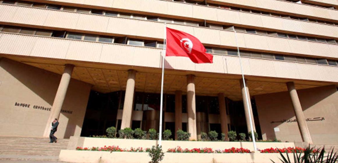 Tunisie : Le taux directeur de la BCT maintenu à 8%