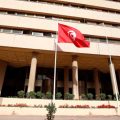 Tunisie : Le taux directeur de la Banque Centrale maintenu à 8%