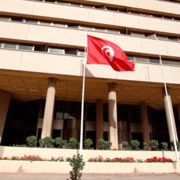 Tunisie : Communiqué de la Banque centrale sur les taux de change du dinar