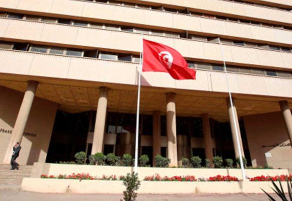 Tunisie : Le taux directeur de la BCT maintenu à 8%