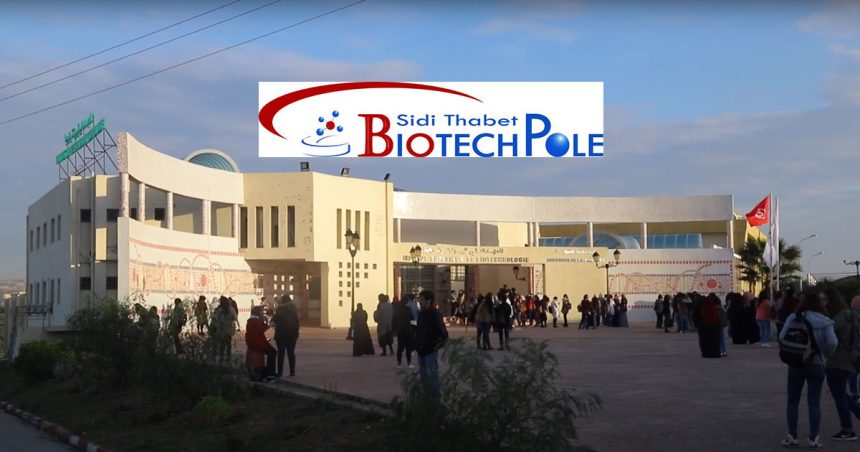 Tunisie : la BiotechPole Sidi Thabet signe un accord avec l’ITFC