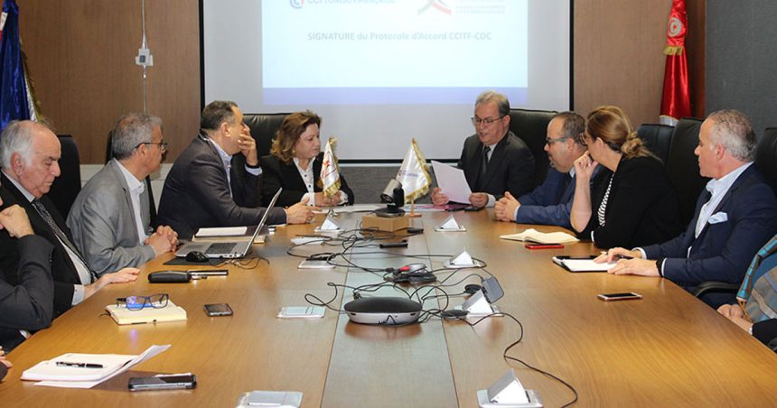 Signature d’un partenariat entre la CTFCI et la CDC pour tirer parti des synergies communes