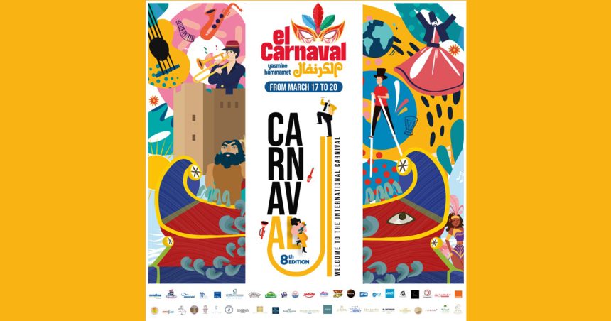 Le Carnaval international ou l’événement coloré de l’année, du 17 au 20 mars, à Yasmine Hammamet