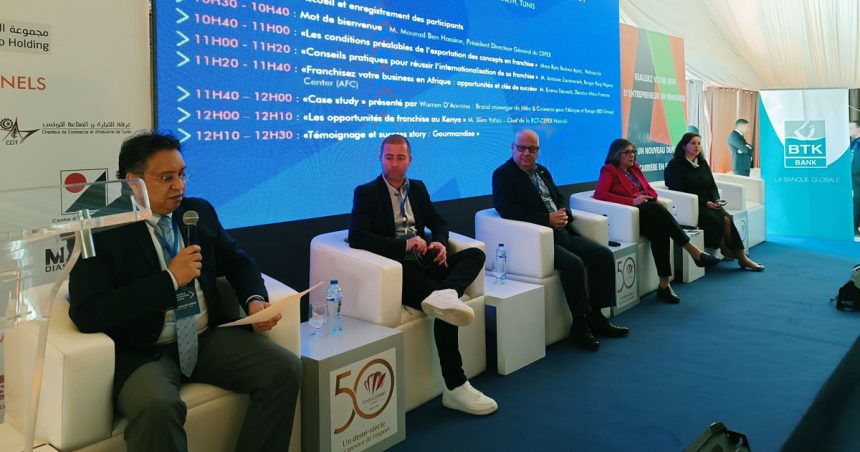 Perspectives de développement de la franchise en Tunisie  