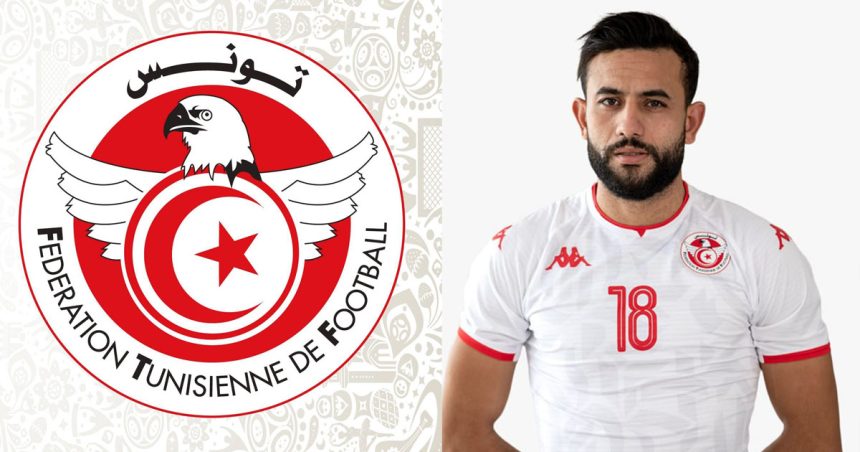 Qualifs CAN : Ghailene Chaalali ne sera pas de la partie pour les matchs Tunisie-Libye
