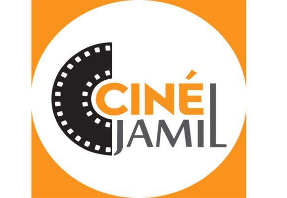 Tunisie : Ciné Jamil rouvrira prochainement ses portes