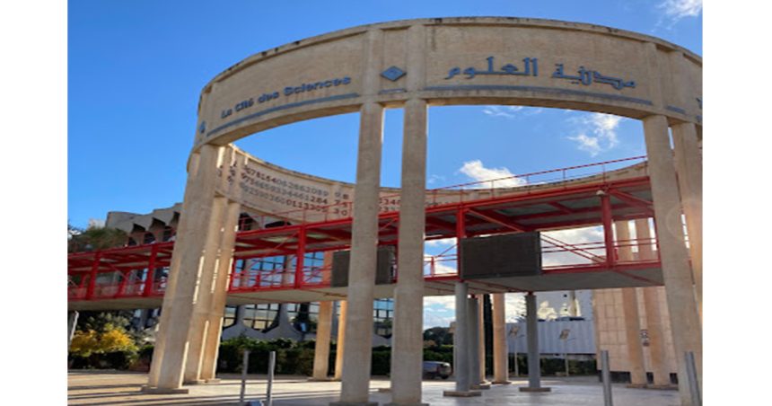 Tunis : Programme scientifique des vacances d’hiver à la Cité des Sciences