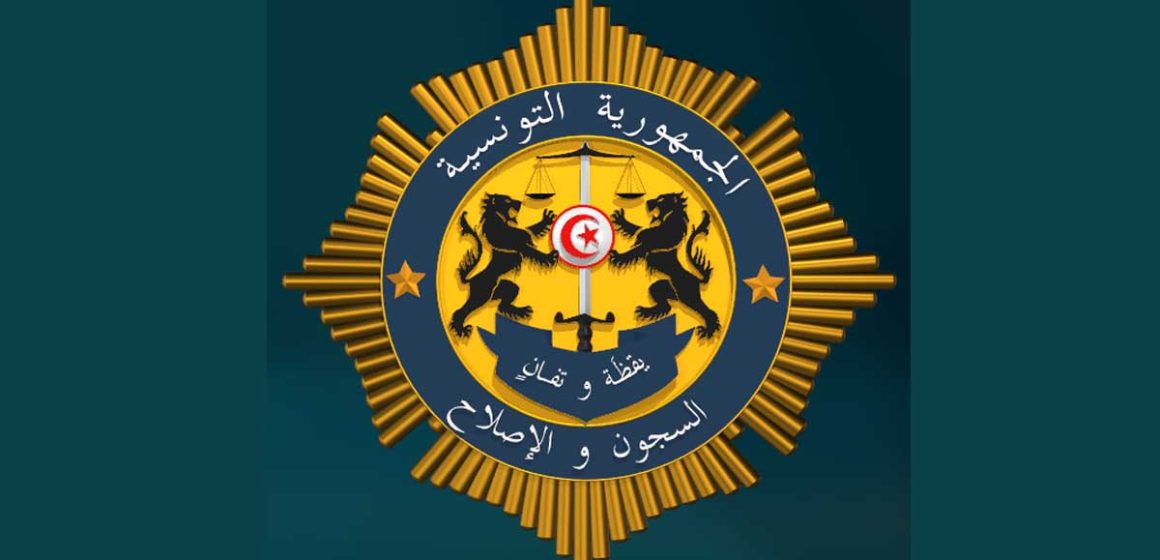 CGPR : «Contrairement aux rumeurs, les détenus dans l’affaire de complot contre la sûreté de l’Etat ne sont pas maltraités»