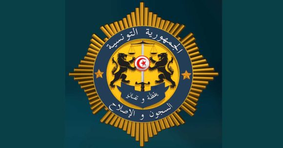 Démenti catégorique de la Direction des prisons sur la santé des détenus en grève de la faim