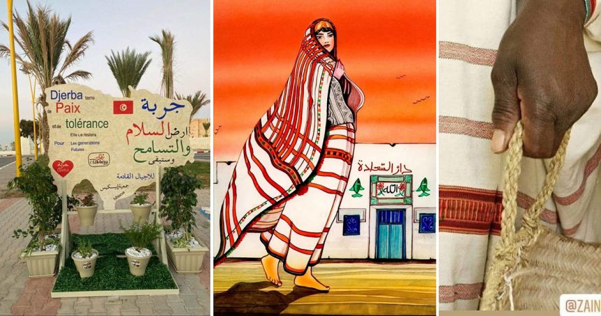 Djerba, terre de paix et de tolérance