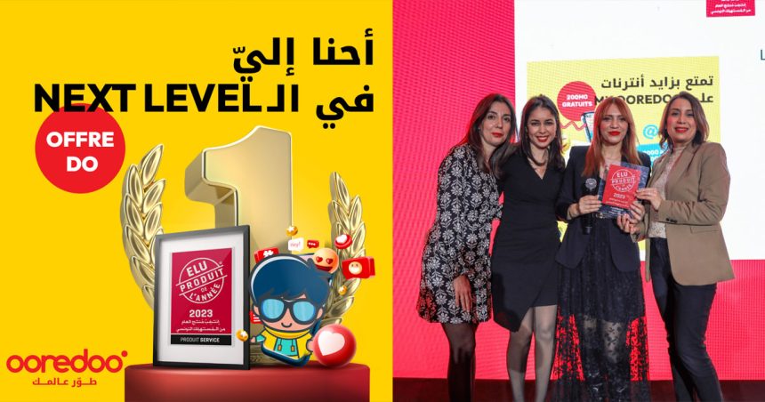 L’offre « DO » d’Ooredoo remporte le prix « Élu Meilleur Produit de l’Année 2023 »