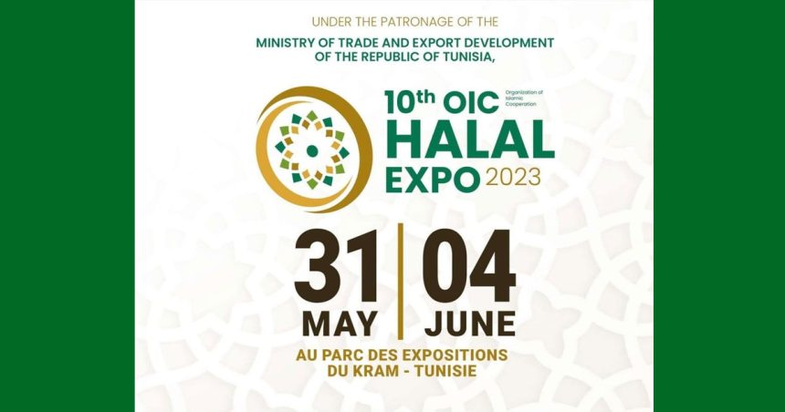 Tunis accueille Expo Halal 2023 de l’OCI