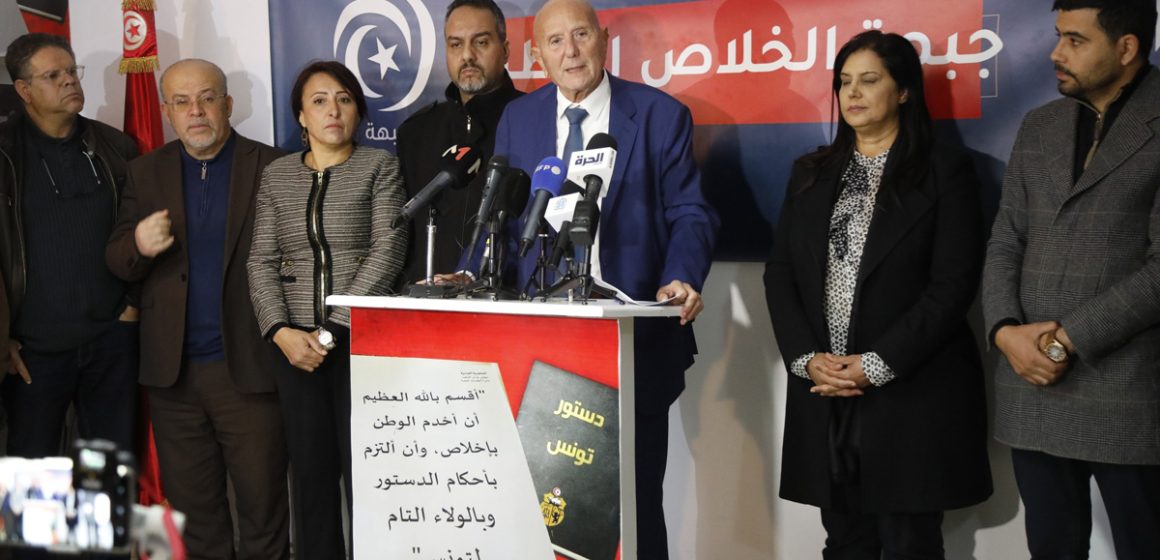 Le FSN rejette la décision du gouverneur de Tunis et affirme que sa manifestation du 5 mars est maintenue