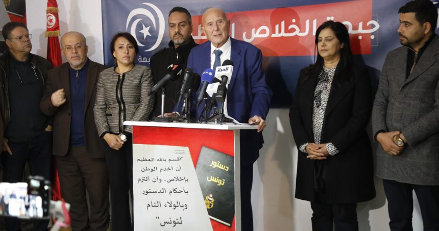 Le FSN rejette la décision du gouverneur de Tunis et affirme que sa manifestation du 5 mars est maintenue