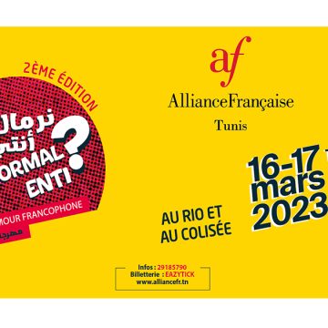 Tunisie : Programme de la 2e édition du Festival de l’Humour francophone