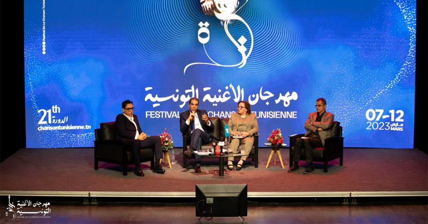 Le Festival de la Chanson tunisienne s’invite pour la première fois dans les prisons