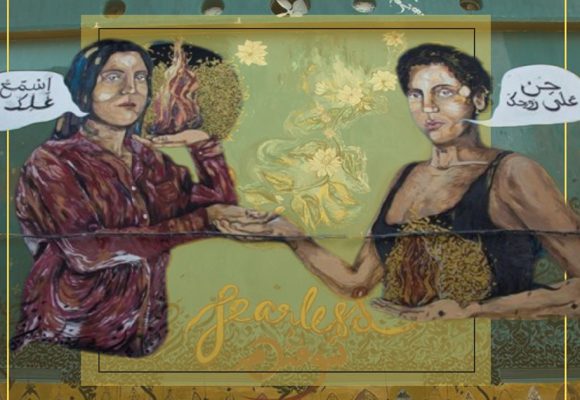 Moez Mrabet ordonne d’effacer une fresque urbaine : La communauté artistique et féministe indignée