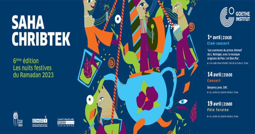 Les Nuits festives du Ramadan au Goethe Institut de Tunis