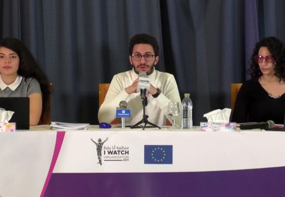 Tunisie : «Les autorités tentent d’enterrer l’expérience du pouvoir local» (I Watch)