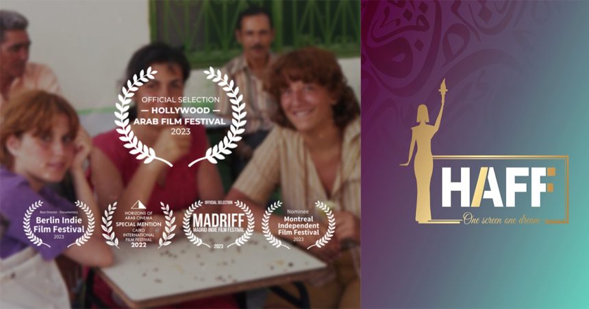 Le film tunisien « Je reviendrai là-bas » sélectionné au Hollywood Arab Film Festival