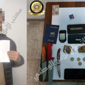 Deal en famille : Un père arrêté à Jebel Lahmar pour trafic de drogue, ses deux fils en fuite