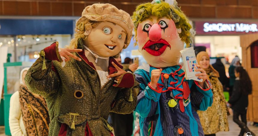 Journées des Arts de la Marionnette de Carthage : Un programme international pour enfants et adultes