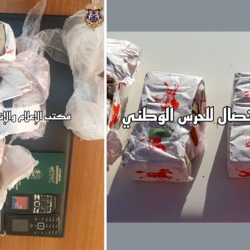 Tunisie : Démantèlement d’un réseau de trafic de drogue opérant entre l’Algérie, Kasserine et Sousse