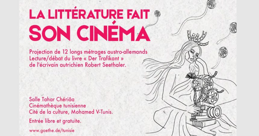 La littérature fait son cinéma à la Cinémathèque tunisienne