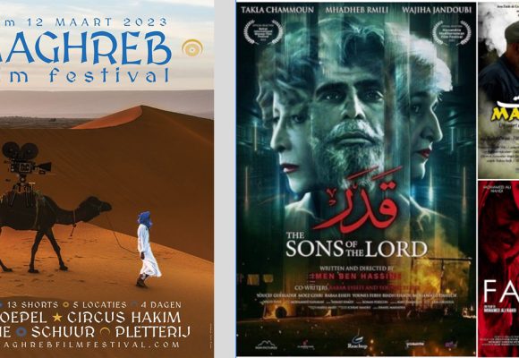 Trois films tunisiens primés au Festival du Film maghrébin d’Amsterdam