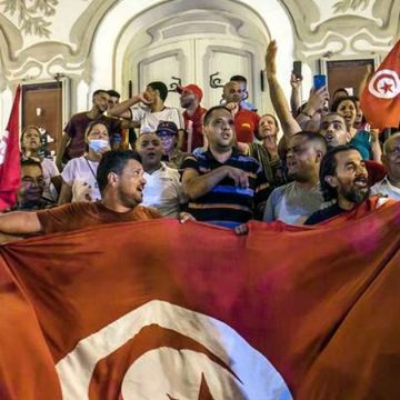 Pour mieux répondre aux attentes de la société civile en Tunisie