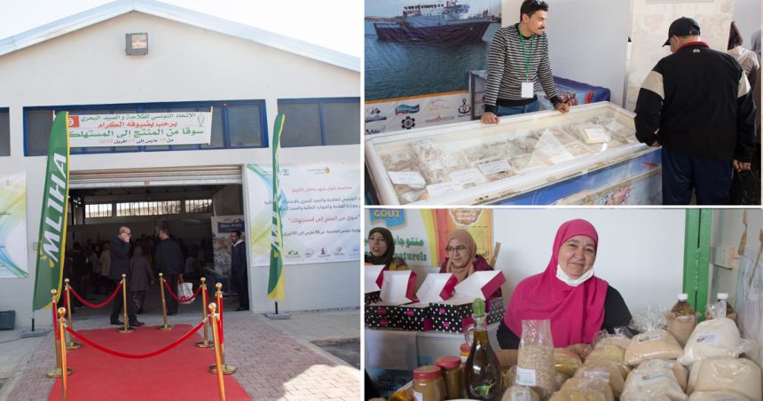 Ramadan : Marché du producteur au consommateur à l’Av. Bourguiba de Tunis du 18 mars au 7 avril (Photos)