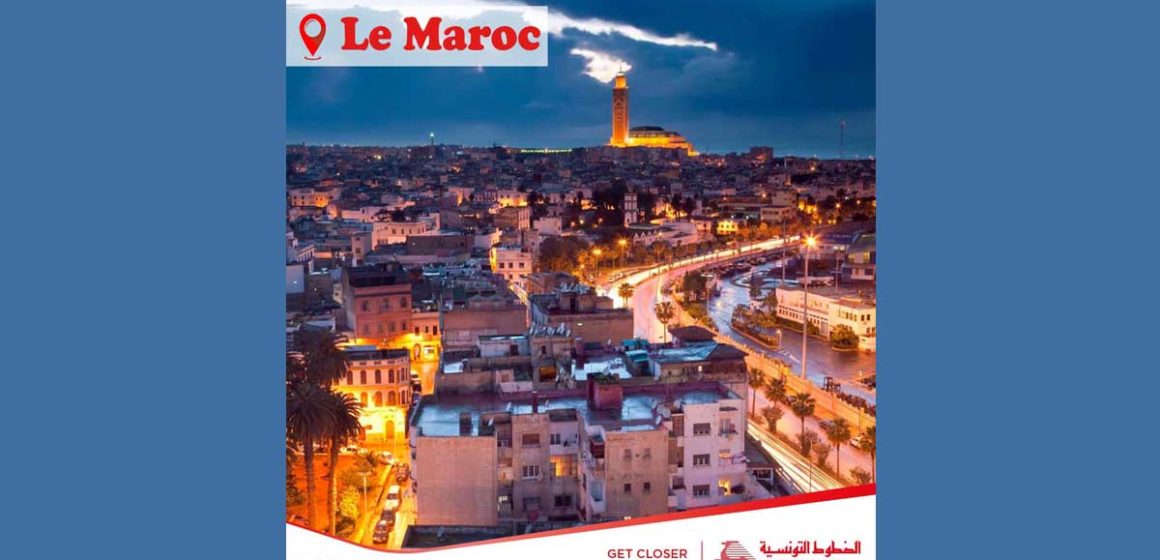 Tunisair : Avis aux voyageurs à destination du Maroc