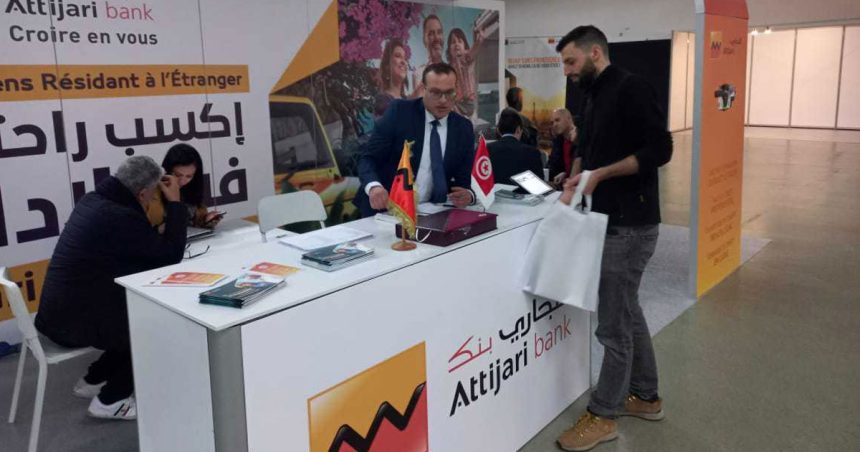 Maskan Expo à Paris : Attijari bank propose des services sur mesure et 100% en ligne