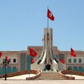 Tunisie : la gestion des conseils municipaux confiée aux agents chargés du secrétariat général  