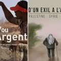 Cinémathèque tunisienne : Reprise des films « My First Doc » en accès libre