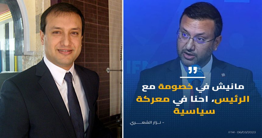 Tunisie – Nizar Chaari : «Kaïs Saïed ne présentera pas sa candidature à la présidentielle»