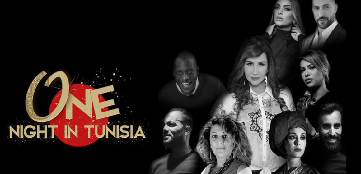 « On night in Tunisia » : Les artistes tunisiens se réunissent à l’Olympia de Paris
