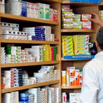 Tunisie : Horaires des pharmacies pendant le mois de Ramadan 2023