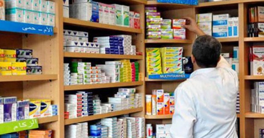 Tunisie : Horaires des pharmacies pendant le mois de Ramadan 2023