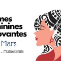 Tunisie – Plumes féminines innovantes : Une nouvelle édition à la Librairie Al Kitab