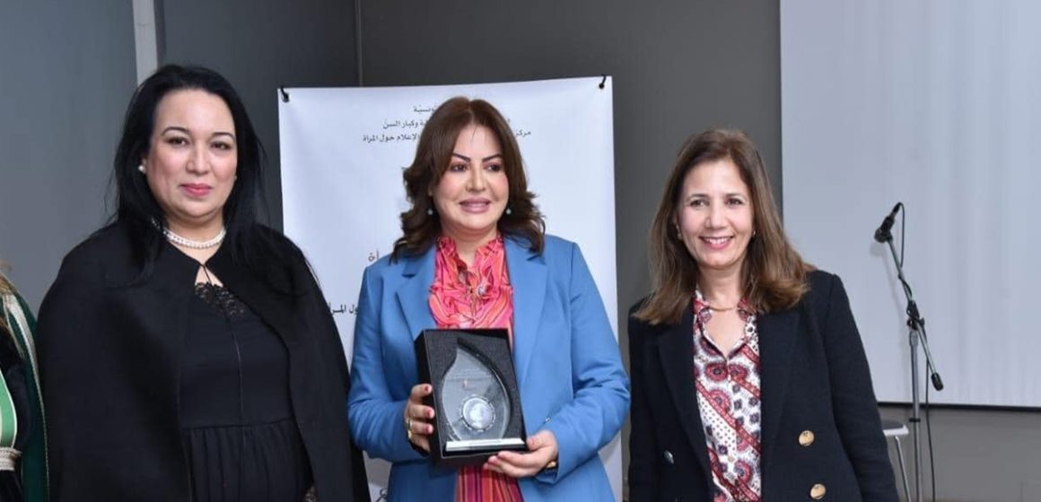 Tunisie : Retour sur la cérémonie de remise du prix Zoubeida Bechir