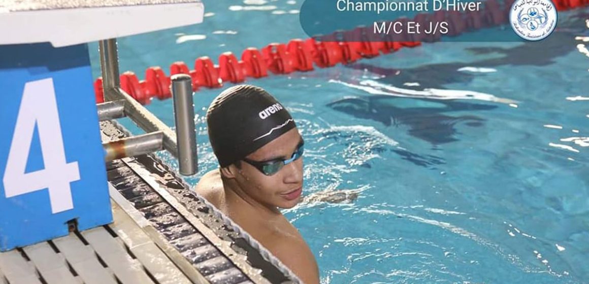 Tunisie : «Rami Rahmouni une pépite qui émerge» (Fédération tunisienne de natation)
