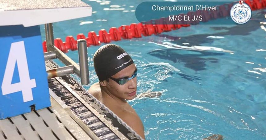 Tunisie : «Rami Rahmouni une pépite qui émerge» (Fédération tunisienne de natation)